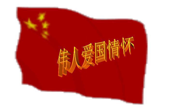 僵尸部队三部曲