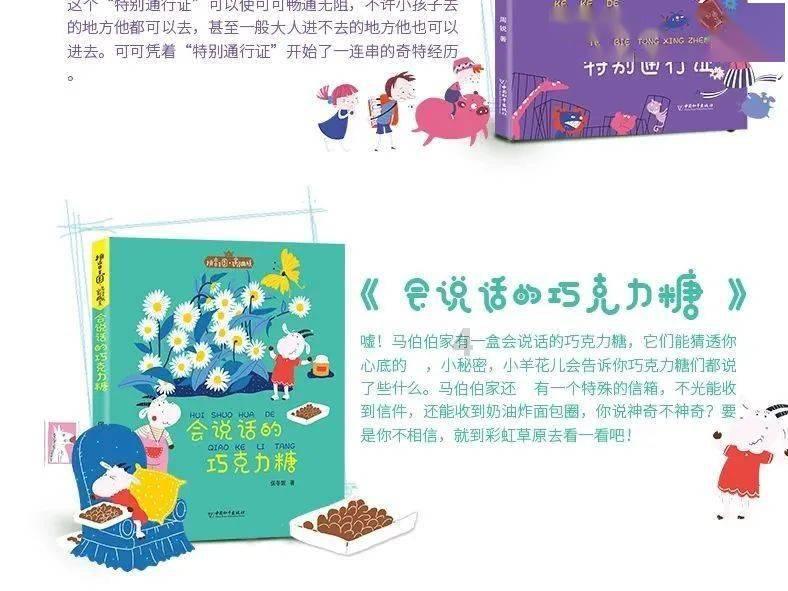 凌晨3点多,男子徒手翻阳台爬上17层实施盗窃,最终到手100元